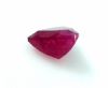 Ruby-8.55X8.55mm-3.10CTS-Heart